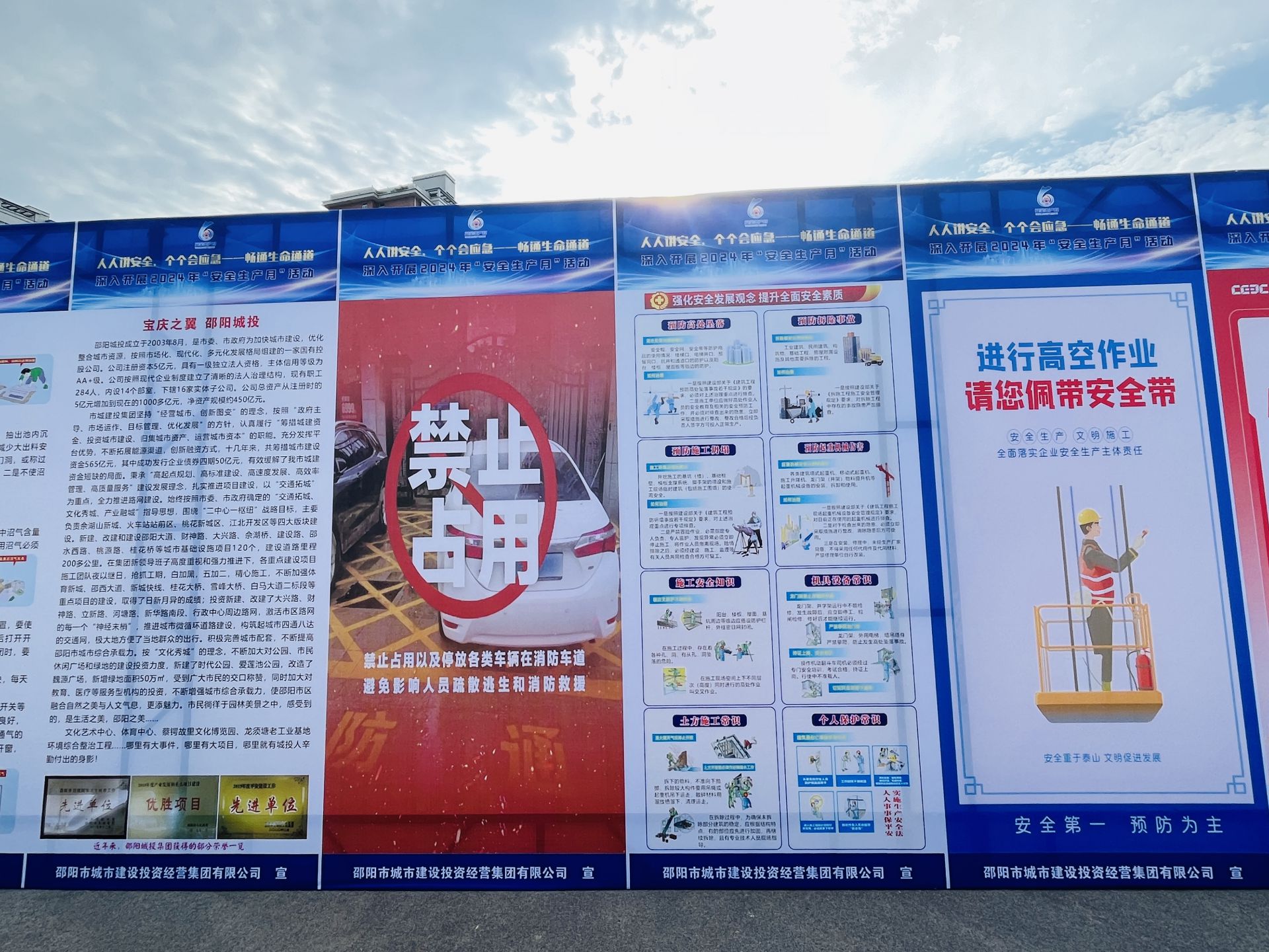 微信圖片_20240624080049.jpg